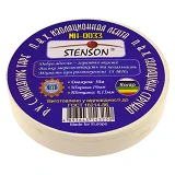 Изолента ПВХ Stenson 19х0.13мм 25м белая                                                            