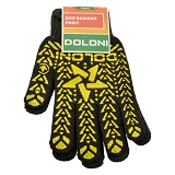Перчатки рабочие Doloni Звезда артикул 562 х/б с односторонним ПВХ покрытием размер 10 черные 5 пар 