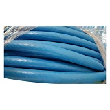 Шланг для полива Premier четырехслойный армированный 1/2" 50м