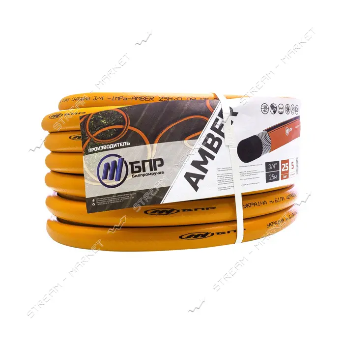 Шланг поливочный Amber трехслойный армированный 5/8" 50м