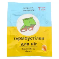 Термостелька для пальцев ног Китай                                                                  