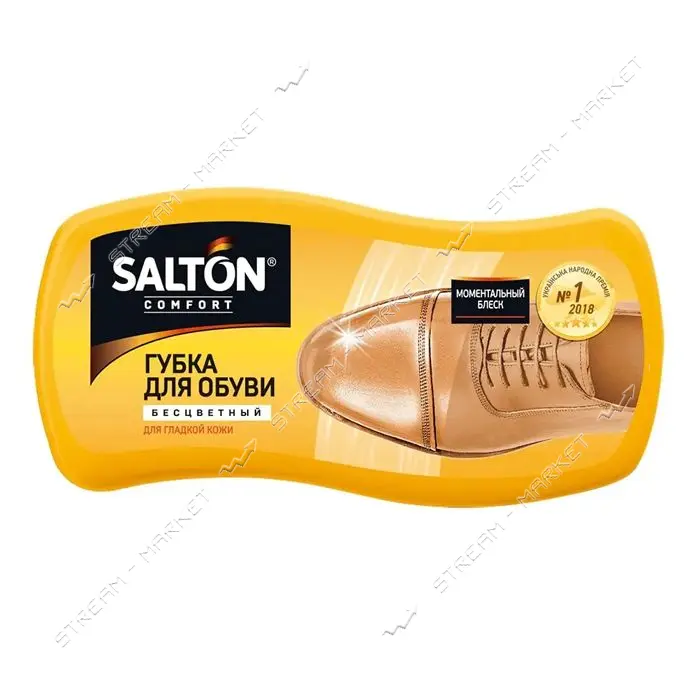 Губка обувная Salton Comfort для гладкой кожи с норковым маслом бесцветная                          