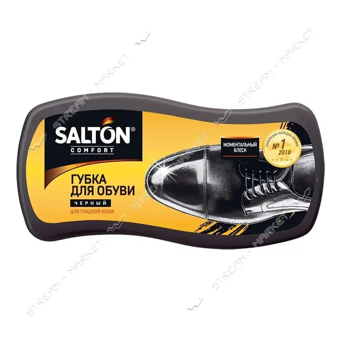 Губка обувная Salton Comfort для гладкой кожи с норковым маслом чёрная