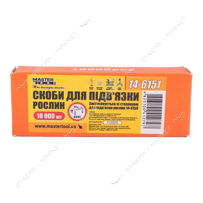 Скобы для степлера для подвязки тапенера MasterTool 14-6151 тип 604С 10000шт