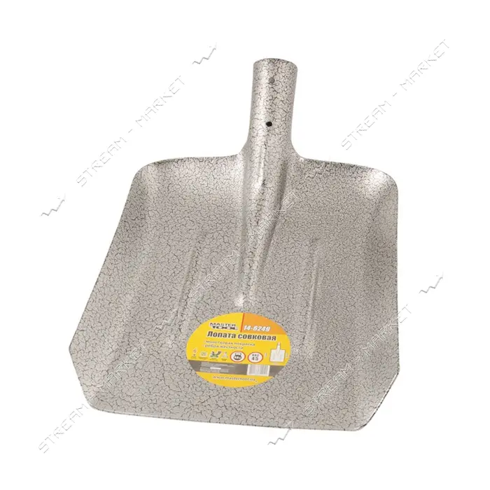 Лопата совковая Mastertool 14-6249 молотковая покраска 0.9кг 235x285x360мм