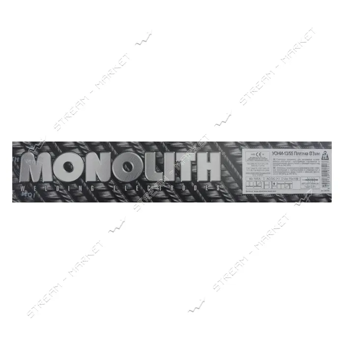 Электроды Монолит Плазма УОНИ-13/55 3.0 мм 2.5 кг