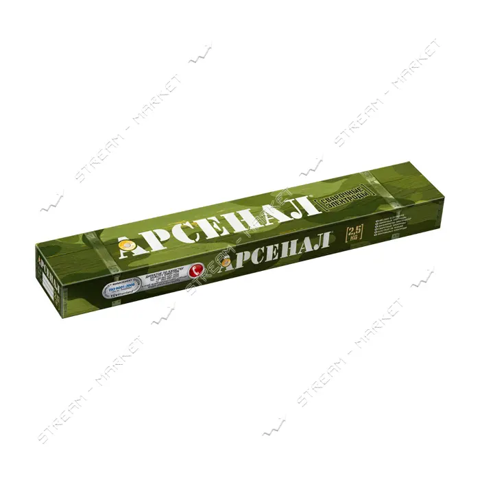 Электроды АРСЕНАЛ АНО-21 3мм 2.5кг                                                                  