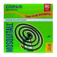 Спіраль від комарів Mosquitall 80 годин захисту 10шт                                                