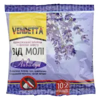 Пігулки від молі Vendetta з запахом лаванди                                                         
