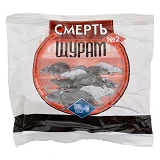 Крысиная смерть 2 для борьбы с серыми и черными крысами и домовыми мышами (красная) 200гр