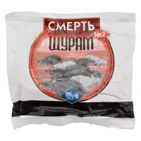 Крысиная смерть 2 для борьбы с серыми и черными крысами и домовыми мышами (красная) 200гр