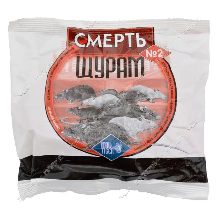 Крысиная смерть 2 для борьбы с серыми и черными крысами и домовыми мышами (красная) 200гр