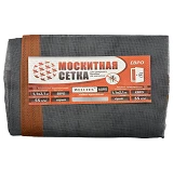 Сетка антимоскитная Евро дверная на магнитах серая 195х90см