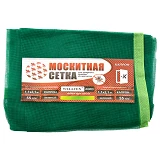 Сетка антимоскитная дверная на магнитах зеленая 195х90см
