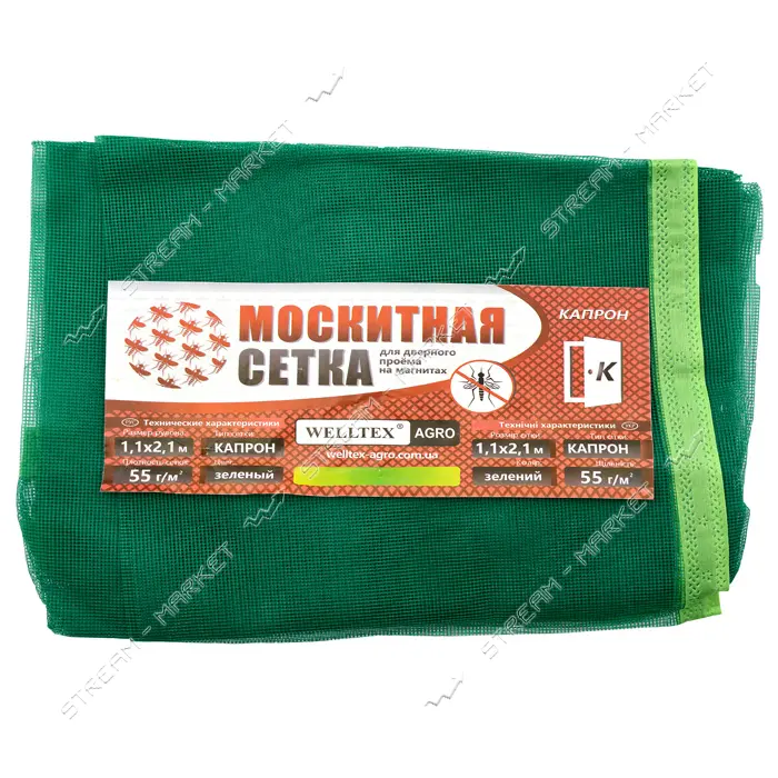Сетка антимоскитная дверная на магнитах зеленая 195х90см