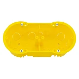 Коробка монтажная 2х-местная в бетон РК-2х60