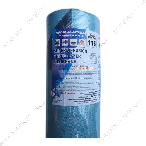 Мембрана Shadow 115г/м2 1.5х50м синяя Чехия