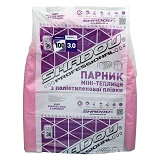 Парник Shadow из пленки 100 микрон 3м гнутая трубка колышки клипсы