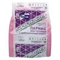 Парник Shadow из пленки 100 микрон 3м гнутая трубка колышки клипсы                                  