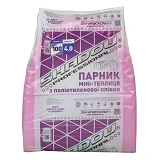 Парник Shadow из пленки 100 микрон 4м гнутая трубка колышки клипсы                                  