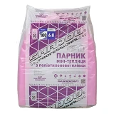 Парник Shadow из пленки 100 микрон 6м гнутая трубка колышки клипсы