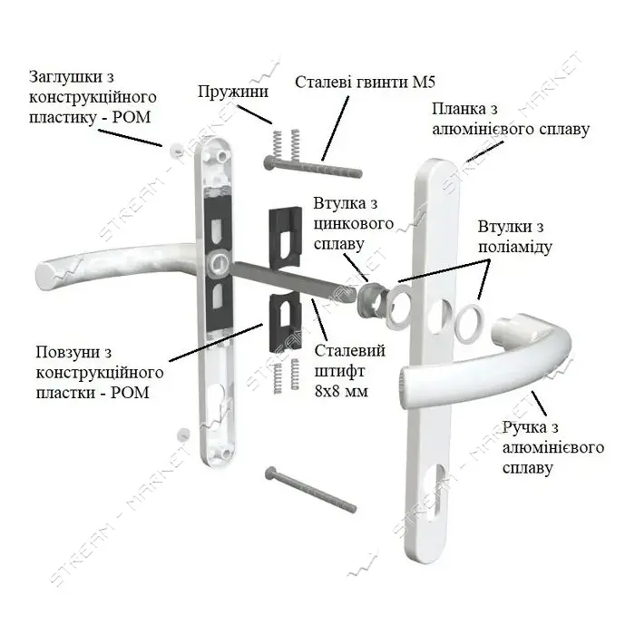 Ручка дверная ANTEY 26/92мм 216 Турция белая                                                        