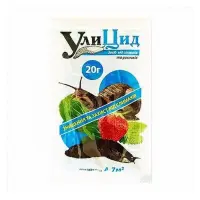 УлиЦид от слизней и улиток 20г на 7кв.м                                                             
