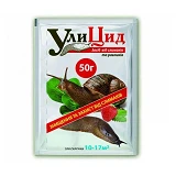 УлиЦид от слизней и улиток 50г на 17кв.м                                                            