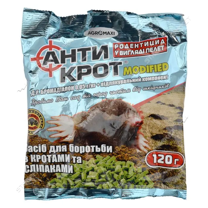 Гранула Агромакси Антикрот 120г                                                                     