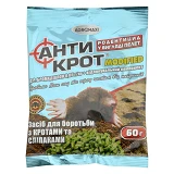 Гранула Агромакси Антикрот 60г