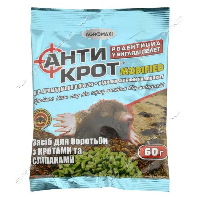 Гранула Агромакси Антикрот 60г