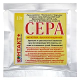 Фунгицид Сера молотая Контакт плюс порошок 10г