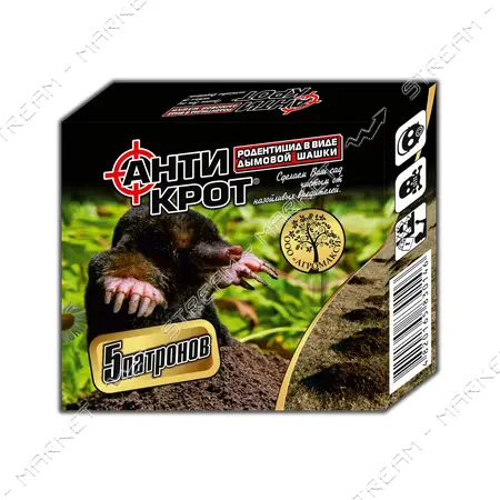 Дымовая шашка Агромакси Антикрот Prof Series 5x24г