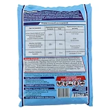 Медный купорос Садовник 300г                                                                        