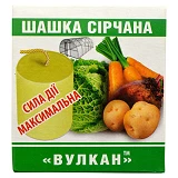 Шашка серная Вулкан для дезинфекции помещений 300г                                                  