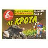 Дымовая шашка от кротов Щелкунчик 6шт 135г                                                          