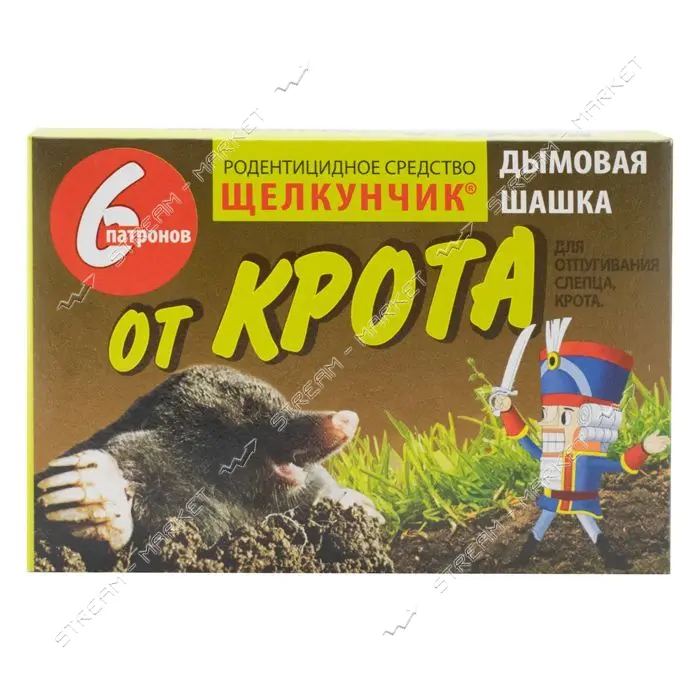 Дымовая шашка от кротов Щелкунчик 6шт 135г                                                          