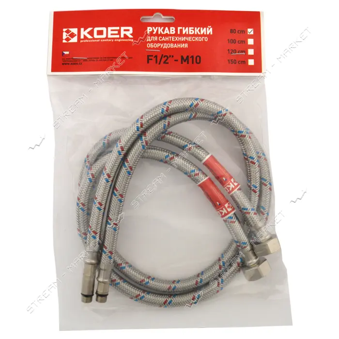 Шланг для подключения воды к смесителю Koer 40см М10х1/2"В пара