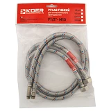Шланг для подключения воды к смесителю Koer 80см М10х1/2"В пара                                     
