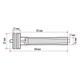 Боек Intertool PT-8101 к пневмостеплеру РТ-1609