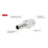 Переходник с наружной резьбой Intertool PT-1841 1/2" на шланг 10мм                                  