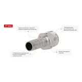 Переходник с наружной резьбой Intertool PT-1842 1/2" на шланг 12мм