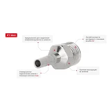 Переходник с наружной резьбой Intertool PT-1843 1/4" на шланг 6мм                                   