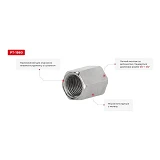 Резьбовое соединение с внутренней резьбой Intertool PT-1860 1/4"x1/4"                               