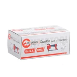 Скоба для пневмостеплера Intertool PT-8012 РТ-1610 12x12.8мм 0.9x0.7мм 5000шт