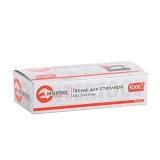 Гвоздь для степлера Intertool PT-8632 PT-1603 32мм 1.0x1.25мм 5000шт                                