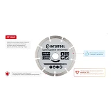 Диск отрезной Intertool CT-1002 сегментный алмазный 125мм 16-18%                                    