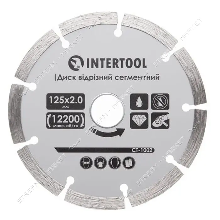 Диск отрезной Intertool CT-1002 сегментный алмазный 125мм 16-18%                                    