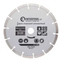 Диск отрезной Intertool CT-1004 сегментный алмазный 180мм 16-18%                                    