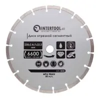 Диск відрізний Intertool CT-1005 сегментний алмазний 230мм 16-18%                                   